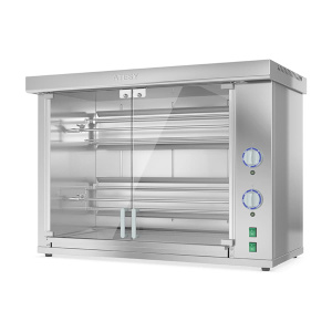 Гриль для кур Atesy Командор-2/2 М