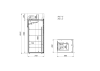 Шкаф холодильный Arkto R0.7-G